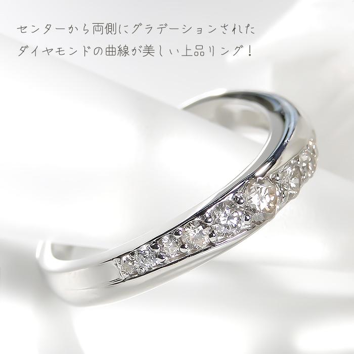 pt900【0.3ctUP】ダイヤモンド ウェーブリング プラチナ プラチナリング ダイヤ デザインリング ber0193の画像