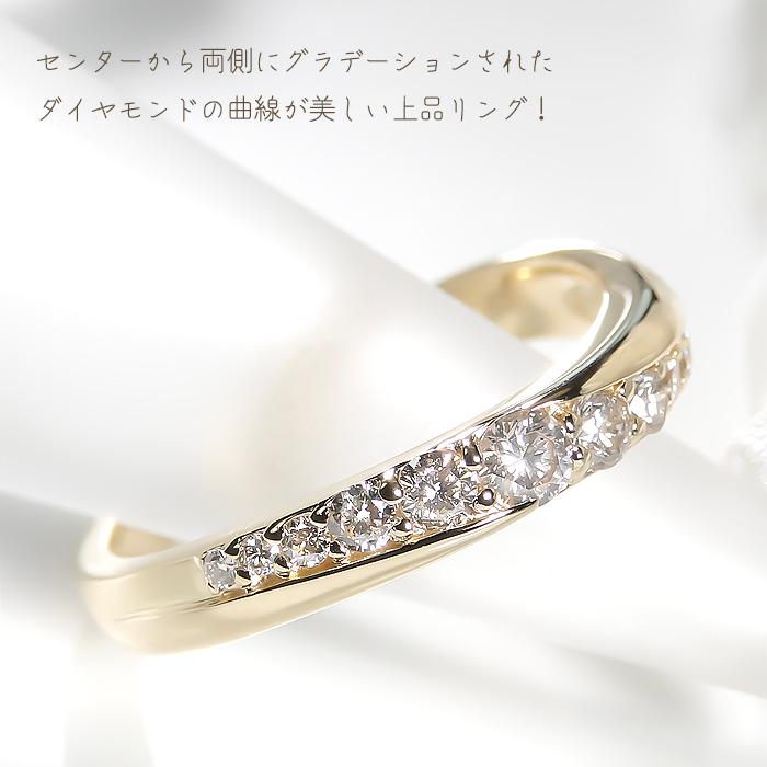 K18YG/PG/WG【0.3ctUP】ダイヤモンド ウェーブリング デザインリング デザイン ber0194の画像