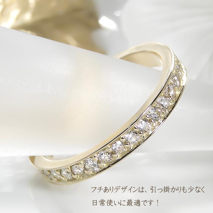 k18YG/PG/ WG【0.5ctUP 】ダイヤモンドフルエタニティリング【ピンキーリング対応可能】 ber0195の画像