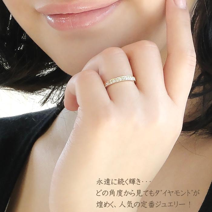 k18YG/PG/ WG【0.5ctUP 】ダイヤモンドフルエタニティリング【ピンキーリング対応可能】 ber0195の画像
