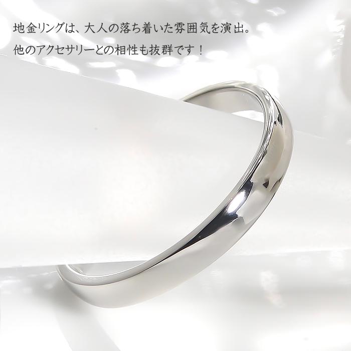 pt900 メンズ リング プラチナ PT プラチナ900 指輪 人気 シンプル 地金 地金リング 地金のみ 男性 メンズリング メンズジュエリー ber0208の画像