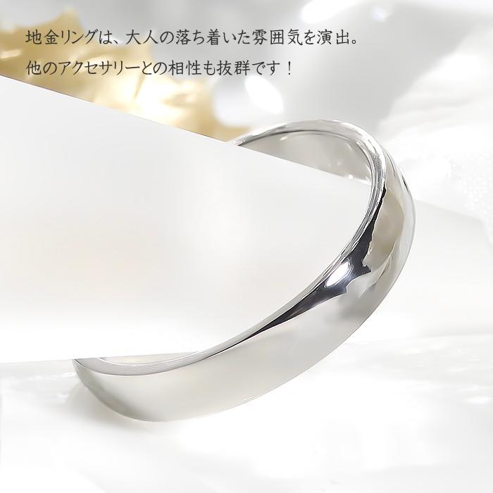 pt900 メンズ リング プラチナ PT プラチナ900 指輪 人気  シンプル 地金 地金リング 地金のみ 男性 メンズリング メンズジュエリーber0209の画像