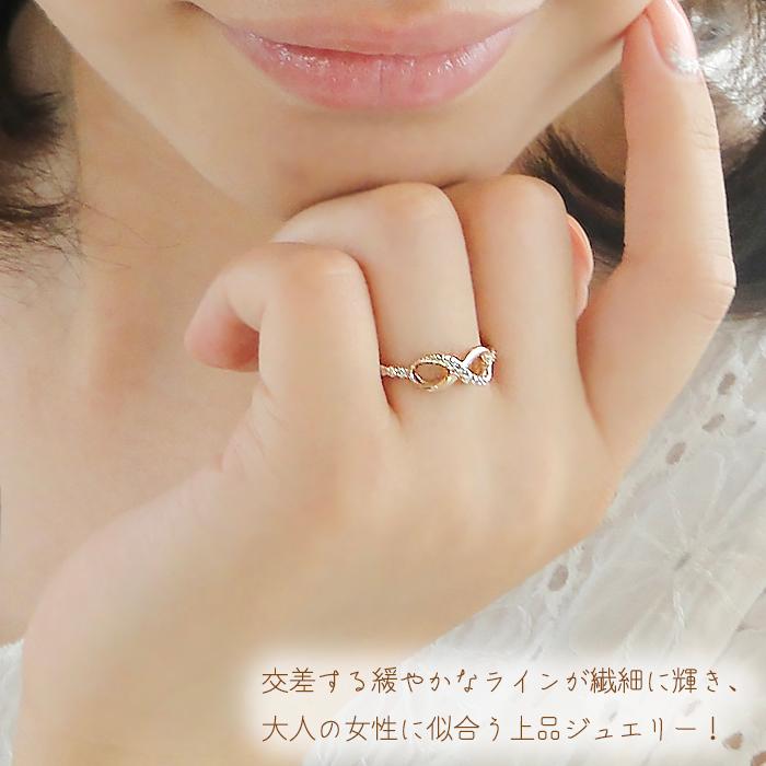 K18YG/PG/WG 0.2ct 無限大∞モチーフリング ジュエリー レディース 指輪 リング ホワイトゴールド ピンクゴールド イエローゴールド K18YG 18PG 18WG  ber0211の画像