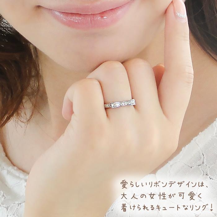 pt900 0.2ctUP リボンモチーフ リング ジュエリー アクセサリー 指輪 リング プラチナ ダイヤモンド リボン 0.2カラット 裏抜きなし りぼん ダイア ber0218の画像