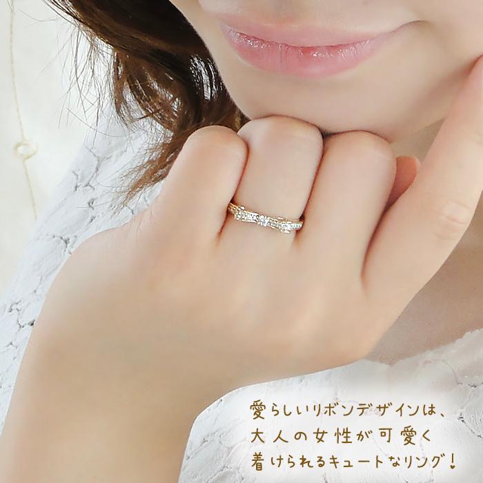 K10YG K10PG K10WG 0.2ct ジュエリー アクセサリー レディース 指輪 リング・ダイヤモンド ダイヤ ダイア ホワイトゴールド イエローゴールド ber0219の画像