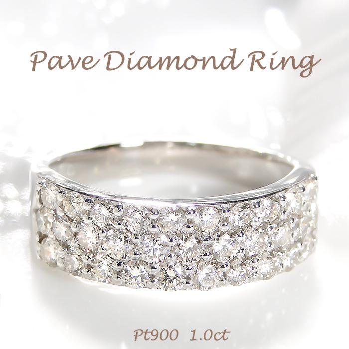 pt900【1.0ct】ダイヤモンド パヴェ リング PT プラチナ900 レディース