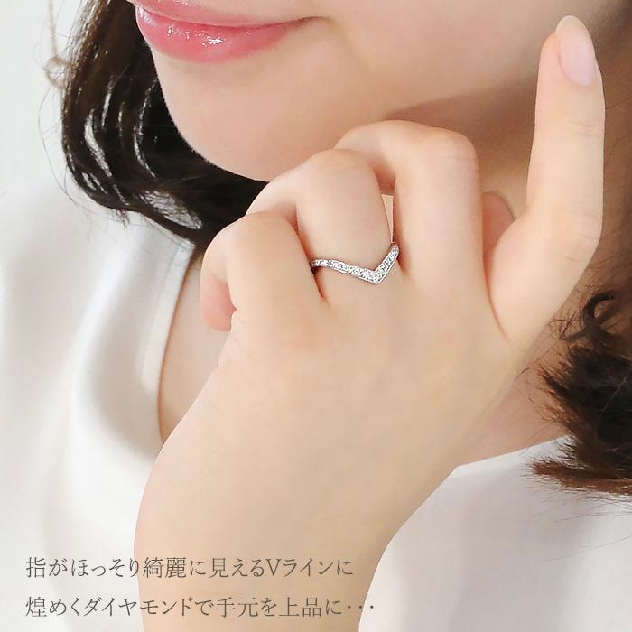 Pt900 【0.2ctUP】Vライン ダイヤモンド リング PT プラチナ プラチナ900 レディース ジュエリー ダイヤリング ダイヤモンド リング ４月誕生石 ber0229 |  | 02