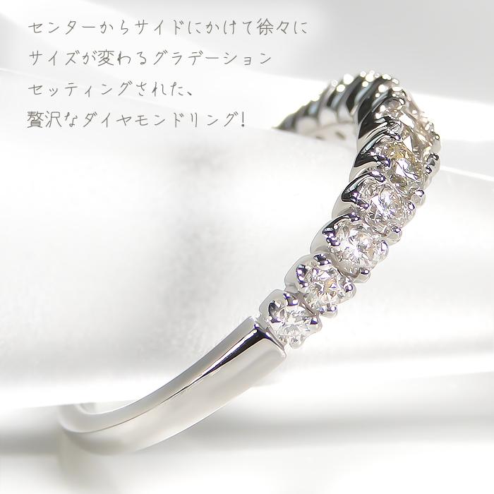 pt900 プラチナ ダイヤモンド ダイヤ 指輪 リング グラデーション 誕生石 4月 0.45ctUP ber0237の画像