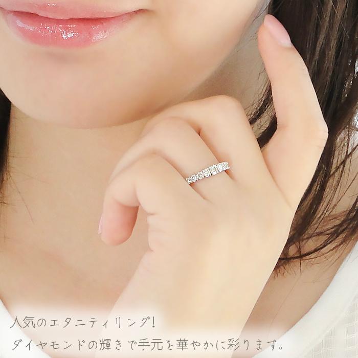 pt900 プラチナ ダイヤモンド ダイヤ 指輪 リング グラデーション 誕生石 4月 0.45ctUP ber0237の画像