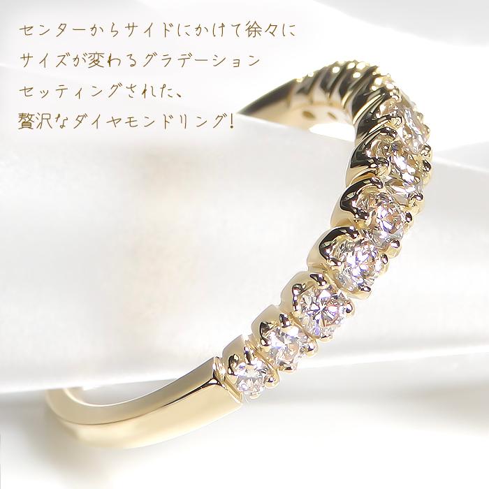 K18WG/PG/YG 0.45ctUP グラデーション ダイヤモンド エタニティリング K18 ホワイト イエロー ピンク ダイヤエタニティ ber0238の画像