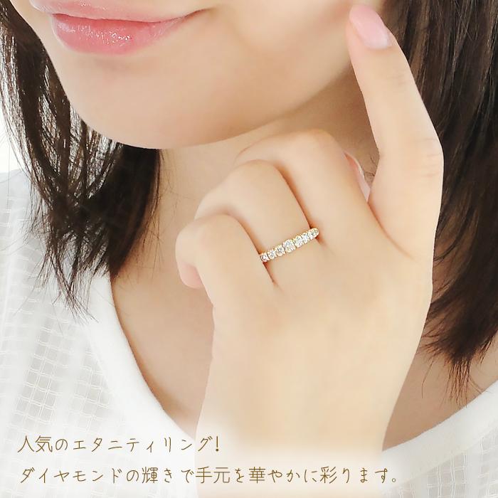 K18WG/PG/YG 0.45ctUP グラデーション ダイヤモンド エタニティリング K18 ホワイト イエロー ピンク ダイヤエタニティ ber0238の画像