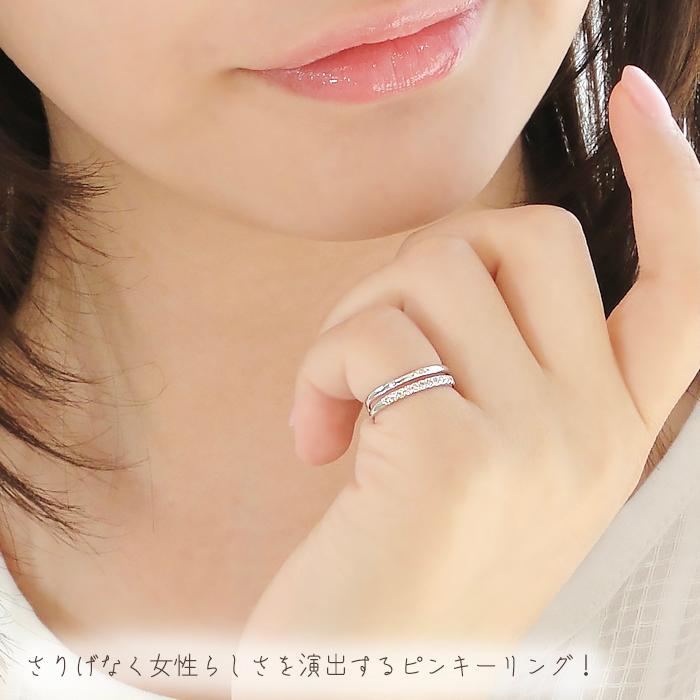 18WG/YG/PG 重ね着け風 ダイヤモンド ピンキー リング 指輪 リング ダイア ピンキー K18 18金 二連 重着け ダイア エタニティリング ber0241 |  | 02