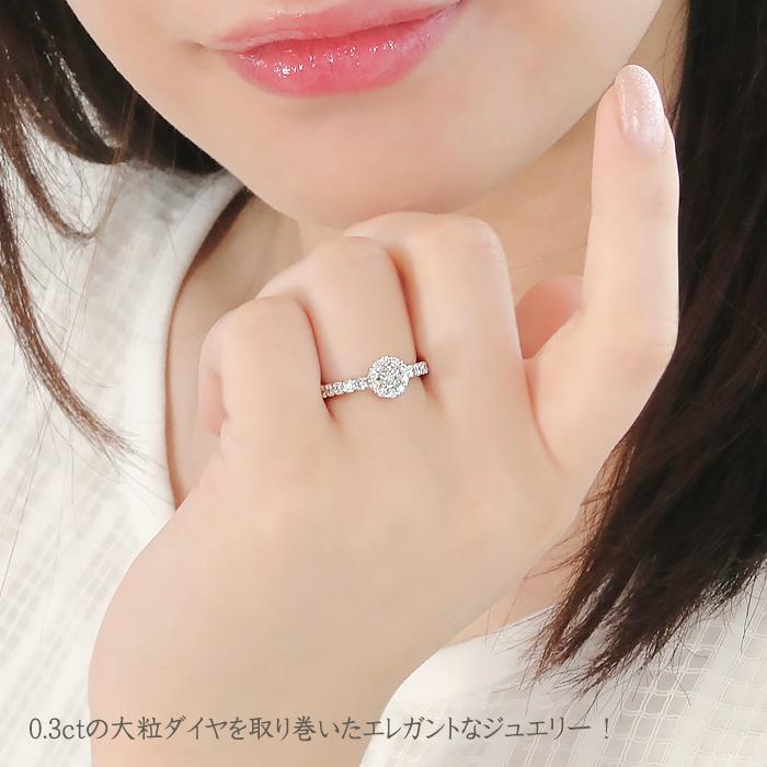 Pt900 0.8ct ダイヤモンド リング 指輪 リング プラチナ ダイヤモンド 花 フラワー 0.3カラット 0.5カラット 取り巻き ダイア pt900 ber0244の画像