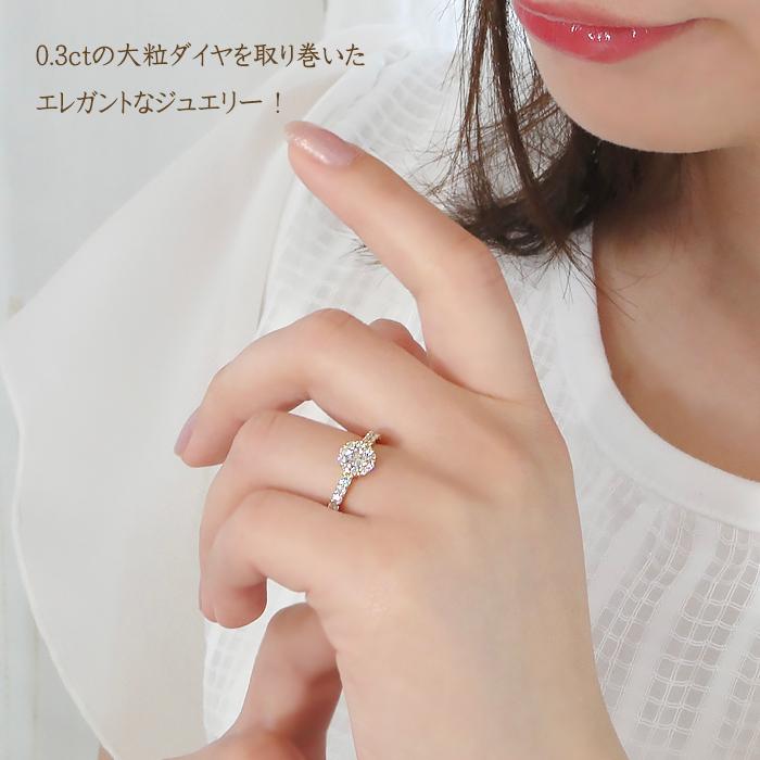 K18YG/WG/PG 【0.8ct】 ダイヤモンド リング 指輪 ファッションリング