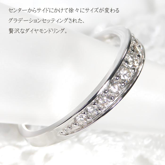 pt900 0.30ctUP グラデーション テン ダイヤモンド エタニティリング ハードプラチナ ダイヤ 可愛い ジュエリー 指輪 リング プラチナ Pt900 記念日 10年の画像