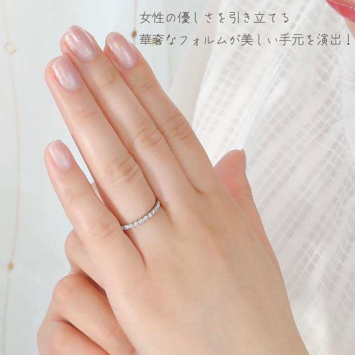 pt900 0.2ct up プラチナ ダイヤモンド ダイヤ 指輪 リング エタニティ ハードプラチナ 細身 重ねづけ ハーフエタ ber0250の画像
