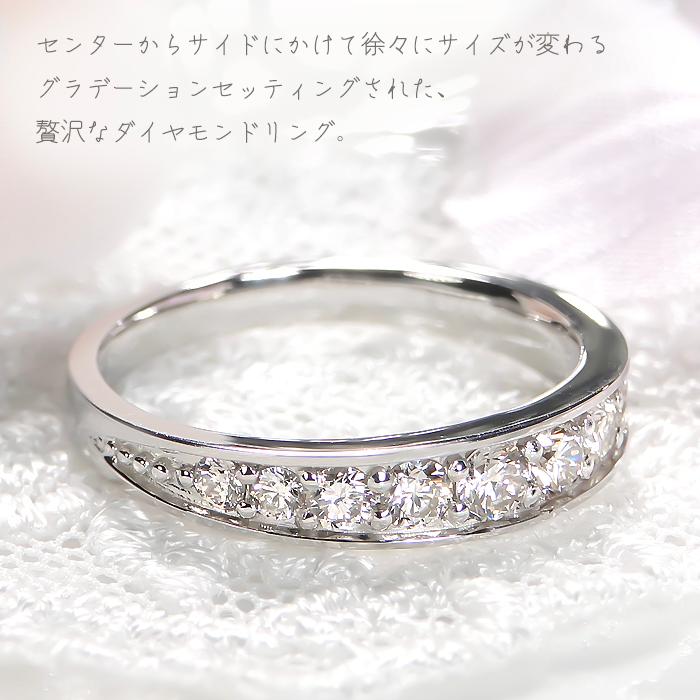 pt900 0.5ct プラチナ ハードプラチナ 指輪 リング エタニティ グラデーション テン テンダイヤ 0.50ctUP 10年 10石 10粒 フチあり ber0256の画像