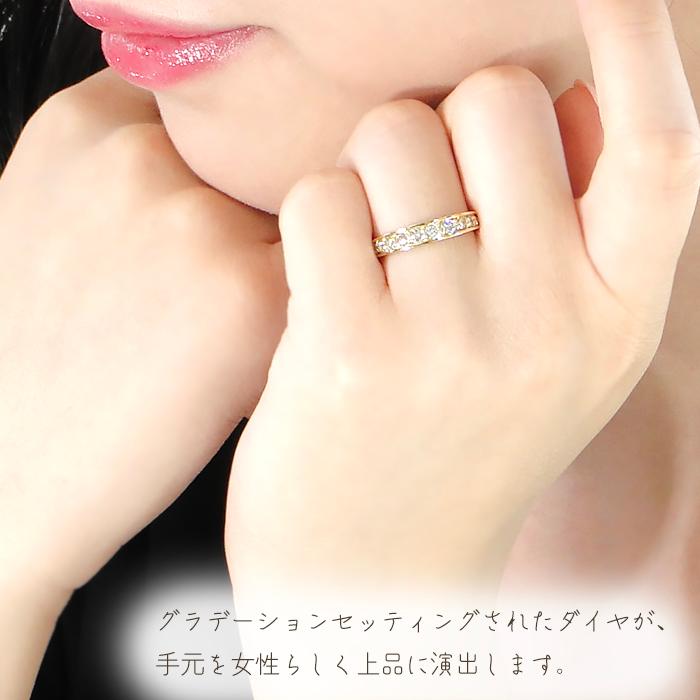 K18WG/YG/PG 0.50ctUP グラデーション テン ダイヤモンド エタニティリング ゴールド 指輪 リング エタニティ 0.50ctUP 10年 10石 10粒 フチあり ber0257の画像