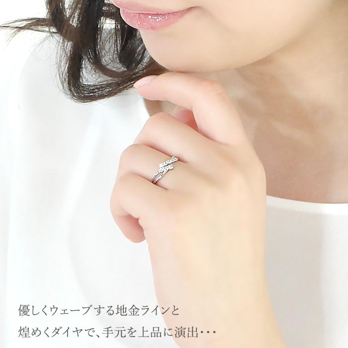 pt900 0.2ct テンダイヤモンド リング プラチナ PT １０周年 結婚記念日 可愛い ダイヤモンド ダイヤ 指輪 リングテンダイヤモンド 10石 10粒 ウェーブ ber0259の画像