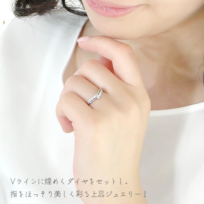 pt900 0.2ct テンダイヤモンド リング プラチナ ハードプラチナ ダイヤモンド ダイヤ 指輪 リング 0.2ct 10石 10粒 テンダイヤモンド Vライン ber0261の画像