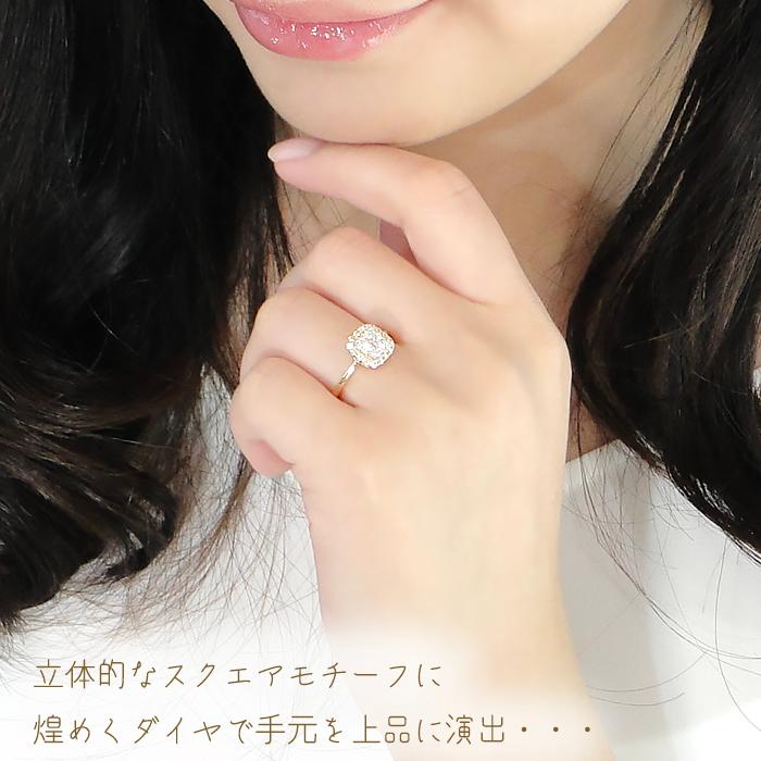 K18YG/WG/PG 0.5ctUP スクエア ダイヤモンド リング 指輪 18金 ダイヤ