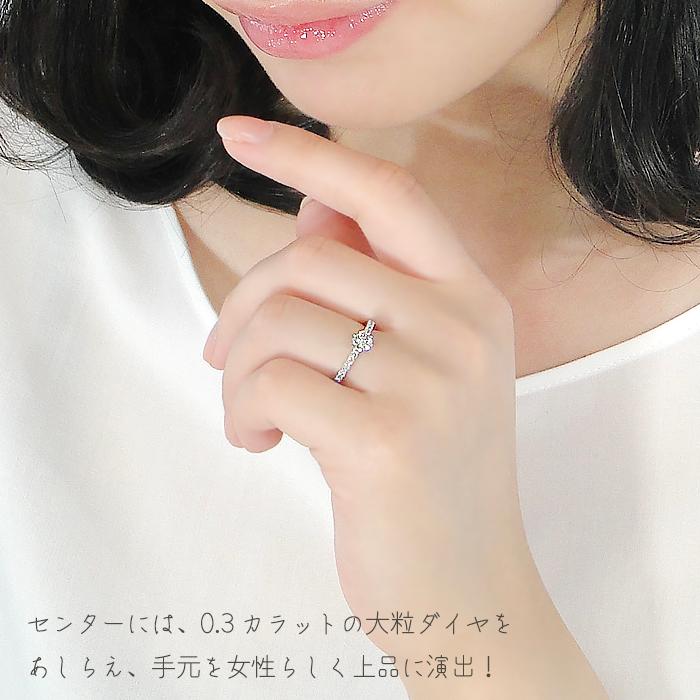 pt900 0.45ct ダイヤモンド リング プラチナ 指輪 リング ダイヤリング 0.45ct エタニティ 人気 一粒 4月 誕生石 ber0271 |  | 02