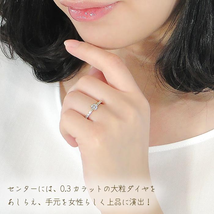 K18 YG WG PG 0.45ct　ダイヤモンド ダイヤ 指輪 リング 大粒 エタニティ 18k ゴールド 18金 0.45ct ber0272の画像