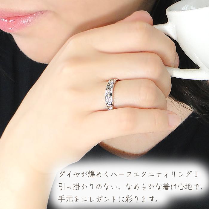 pt900 1.0ctUP ダイヤモンド ハーフエタニティリング 指輪 リング ハーフエタニティ エタニティ 1.0ctUP 1カラット ハードプラチナ ber0275の画像