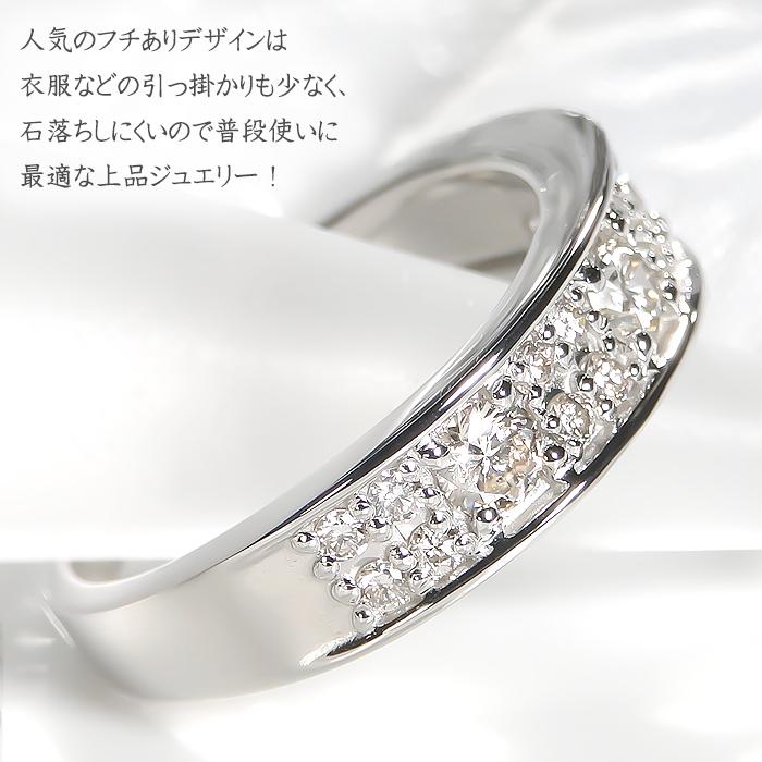 pt900 0.70ctUP プラチナ ダイヤモンド ダイヤ 指輪 リング エタニティ 0.7ct フチあり ber0288 |  | 01