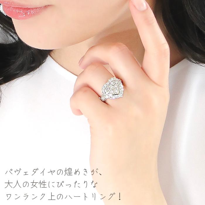 pt900 2.00ctUP ダイヤモンド ハートモチーフ パヴェリング プラチナ 2 