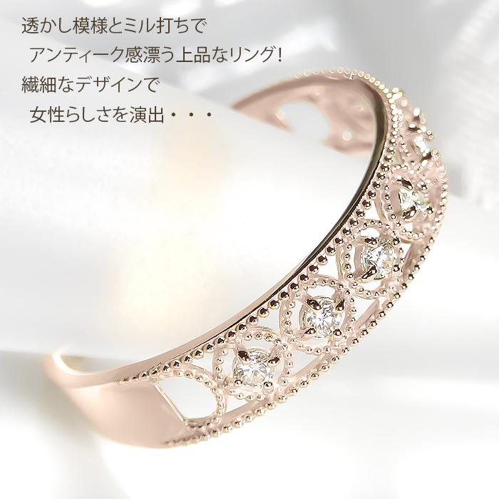 K18YG/WG/PG 0.12ct ダイヤモンド アンティーク リング ゴールド ゴールドリング 指輪 ダイヤモンドリング 18金 K18 人気  ber0297の画像
