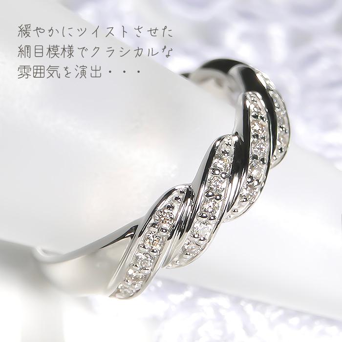 Pt900 0.2ct プラチナ ツイスト ダイヤモンド リング 指輪 ダイヤ pt900  送料無料 可愛い 0.2ct プレゼント 誕生日 記念日 0.2カラット 人気 シンプル  ber0302の画像