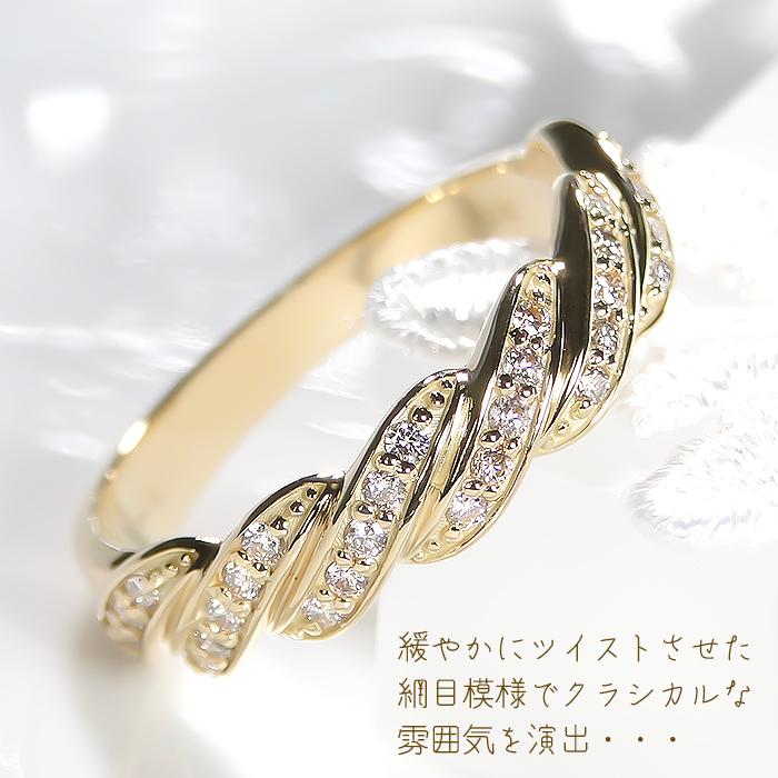 K18YG/PG/WG 0.2ct ゴールド ツイスト 0.2カラット ダイヤモンド リング 指輪 イエローゴールド ダイヤ 18k 18金 人気 シンプル 上品 可愛い 0.2ct  ber0303の画像