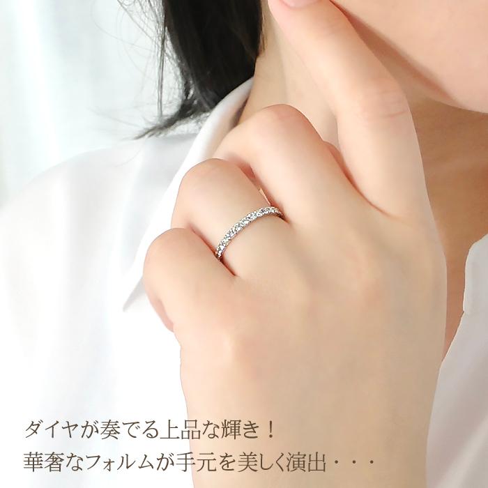 pt900/K18YG 0.3ct ダイヤモンド エタニティリング リング プラチナ900 イエローゴールド K18 18金 細身 華奢 pt900 指輪 ダイヤ  ゴールド シンプル ber0305の画像