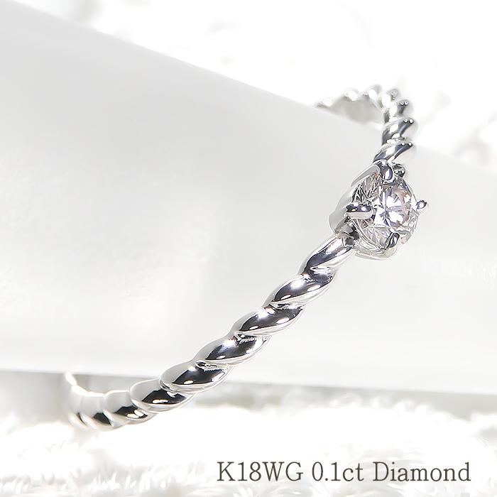 K18YG/PG/WG  0.10ct一粒 ダイヤモンド ブルーダイヤモンド リング 指輪 ブルーダイヤ 一粒 18k 18金 ゴールド 0.1ct 華奢 ber0306の画像