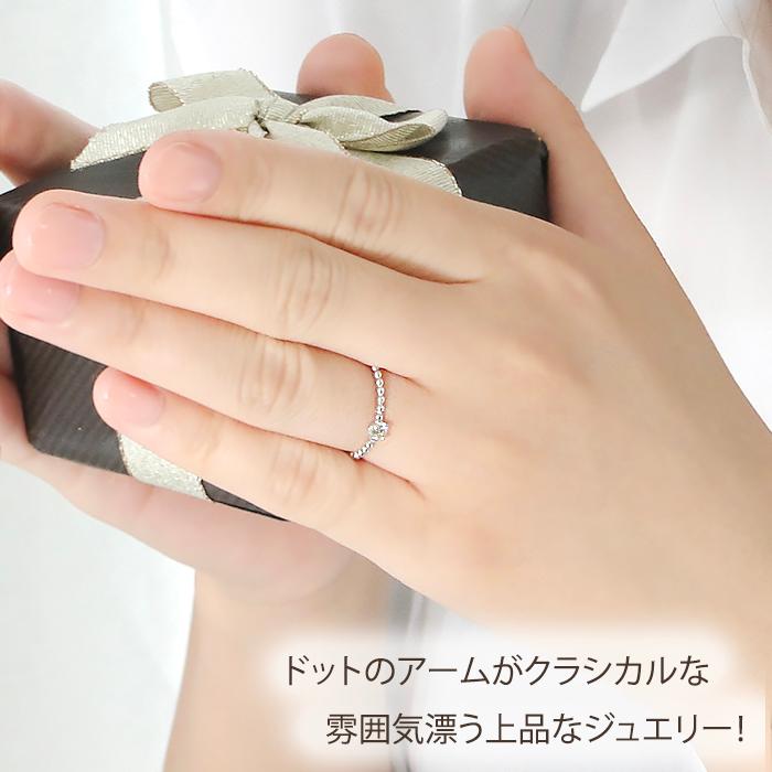 K18YG/PG/WG【0.10ct】ドットアーム 一粒 ダイヤモンド ブルーダイヤモンド ブルーダイヤ 18k 18金 ゴールド 一粒 0.10ct 細身 華奢 0.1ct PG WG YG ber0307の画像