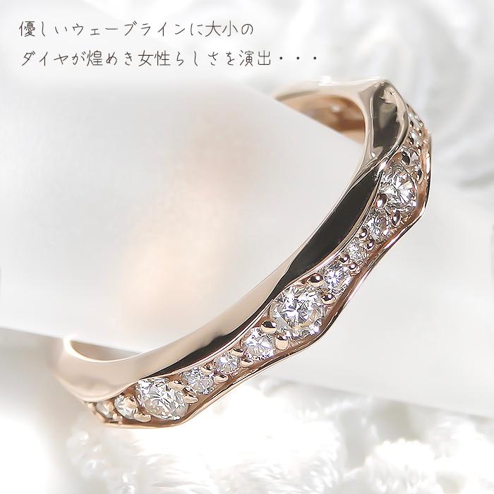 K18YG/PG/WG 0.50ct ウェーブライン ダイヤモンド エタニティリング 18金 ウェーブ ダイヤ ゴールド 指輪 エタニティ 記念日 誕生日 プレゼント 記念日 ber0309の画像