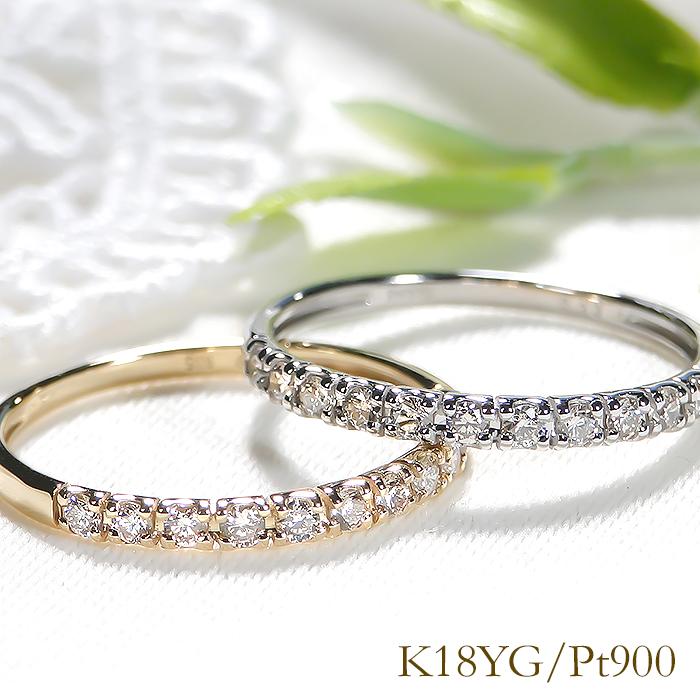 pt900/K18YG 0.2ct ダイヤモンド エタニティリング  送料無料 プレゼント 0.2カラット プチプラ 安い 細身 人気 指輪 華奢 シンプル ber0320の画像