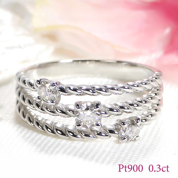 Pt900 0.30ct ツイスト ダイヤモンド リング ジュエリー ダイヤ 0.3 