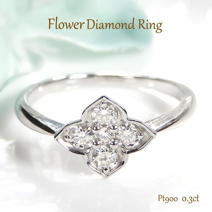 Pt900 0.30ct フラワー ダイヤモンド リング ジュエリー 花 0.3 