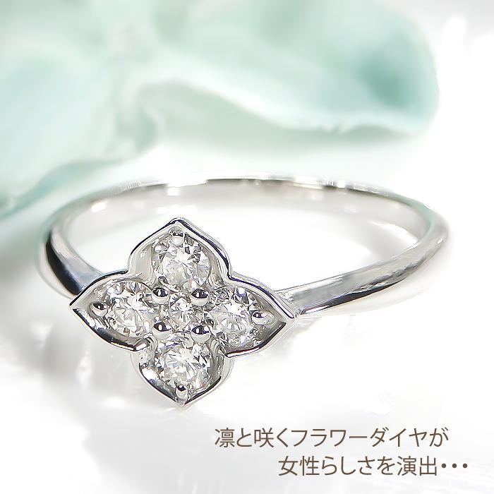 K18YG PG WG 0.30ct フラワー ダイヤモンド リング ジュエリー 18k 花 0.3カラット ルテニウム割 プラチナ ゴールド 18金 4月誕生石 おしゃれ ber0338の画像