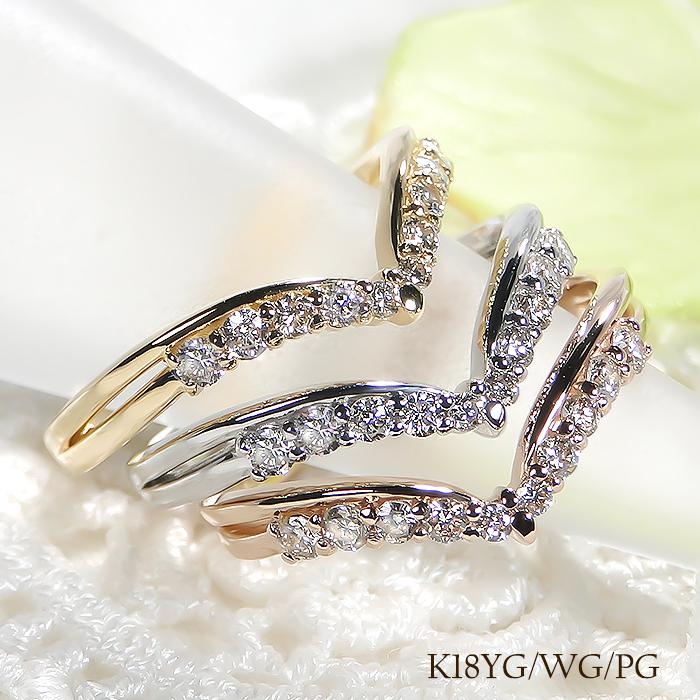 K18 YG WG PG 0.2カラット 0.20ct Vライン ダイヤモンド ジュエリー V 