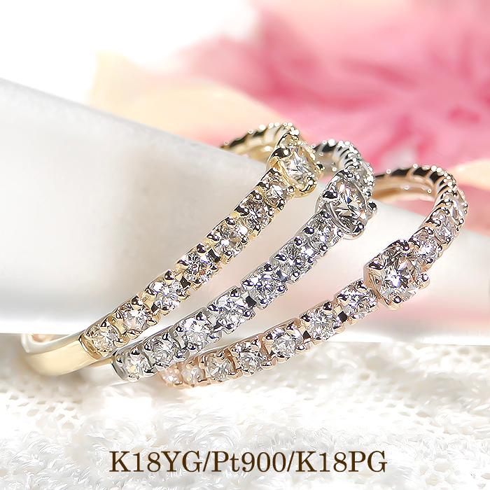 Pt900 K18 0.35ct 一粒 ダイヤモンド エタニティ リング プラチナ ゴールド  送料無料 プレゼント 0.35カラット 誕生日 記念日 ひと粒 ダイヤ 指輪 ber0345の画像