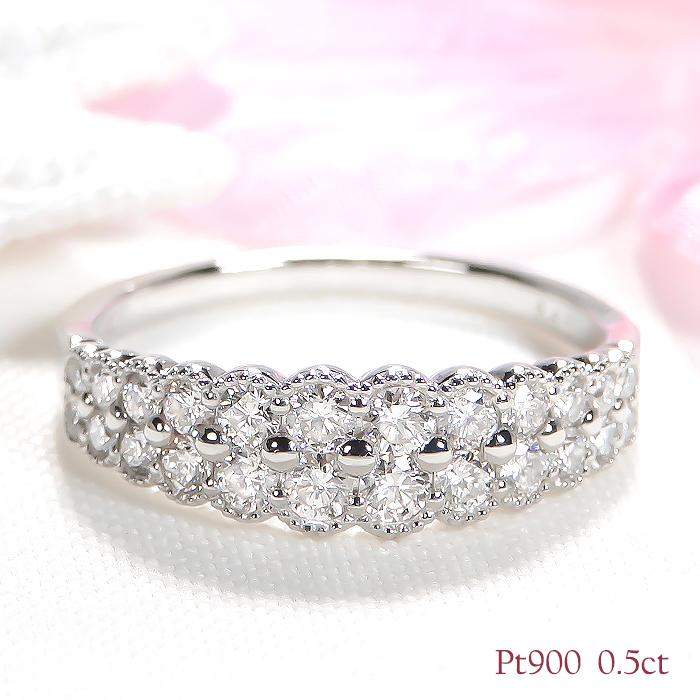 Pt900 0.50ct ダイヤモンド リング ジュエリー ダイヤ 2列 ルテニウム 