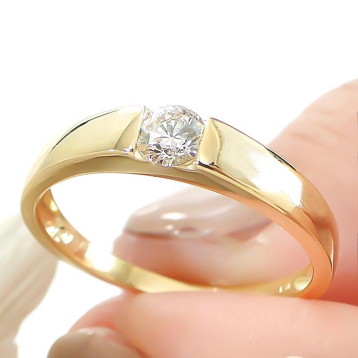 K18YG 0.17ct 一粒 ダイヤモンド リング 送料無料 ダイヤ 0.17カラット