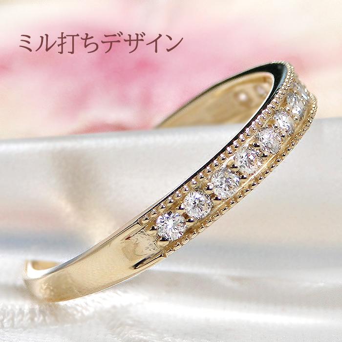 ゴールド K10 YG PG WG 0.2ct ダイヤモンド リング 送料無料 0.2
