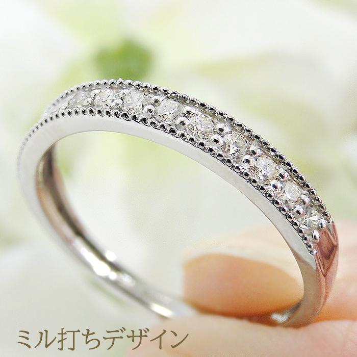 Pt950 0.2ct ダイヤモンド ハーフ エタニティ リング 送料無料 Pt950 0.2ct ダイヤモンド ハーフ エタニティ リング 送料無料
