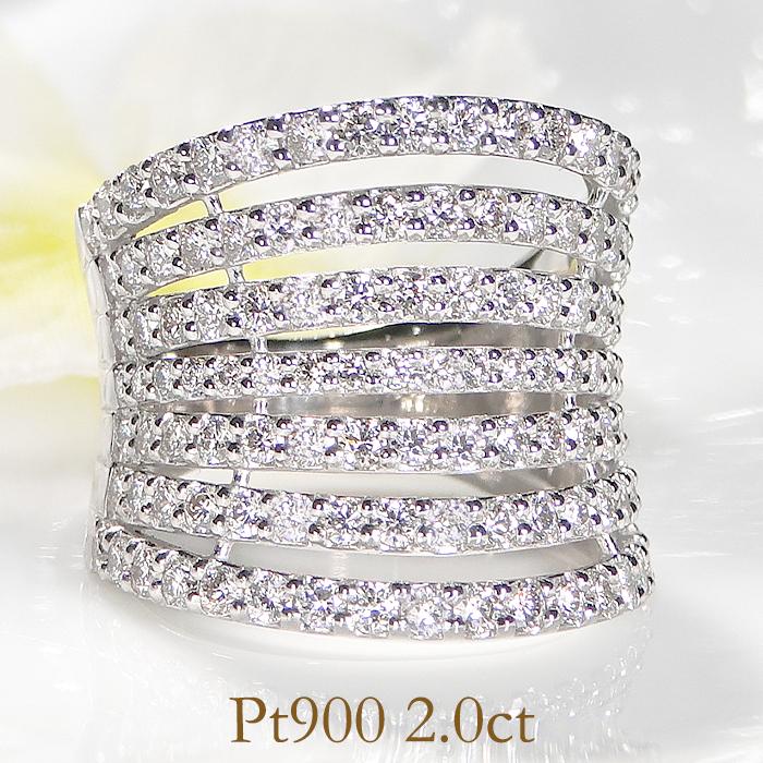 Pt900 ダイヤモンド リング 2.0ct 送料無料 プラチナ PT レディース 