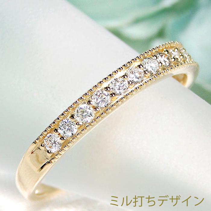K18YG PG WG 0.20ct ダイヤモンド リング 送料無料 指輪 18金 K18 イエロー ホワイト ピンク ゴールド ダイヤ フチあり ミル打ち 人気 定番 エタニティ ber0460の画像