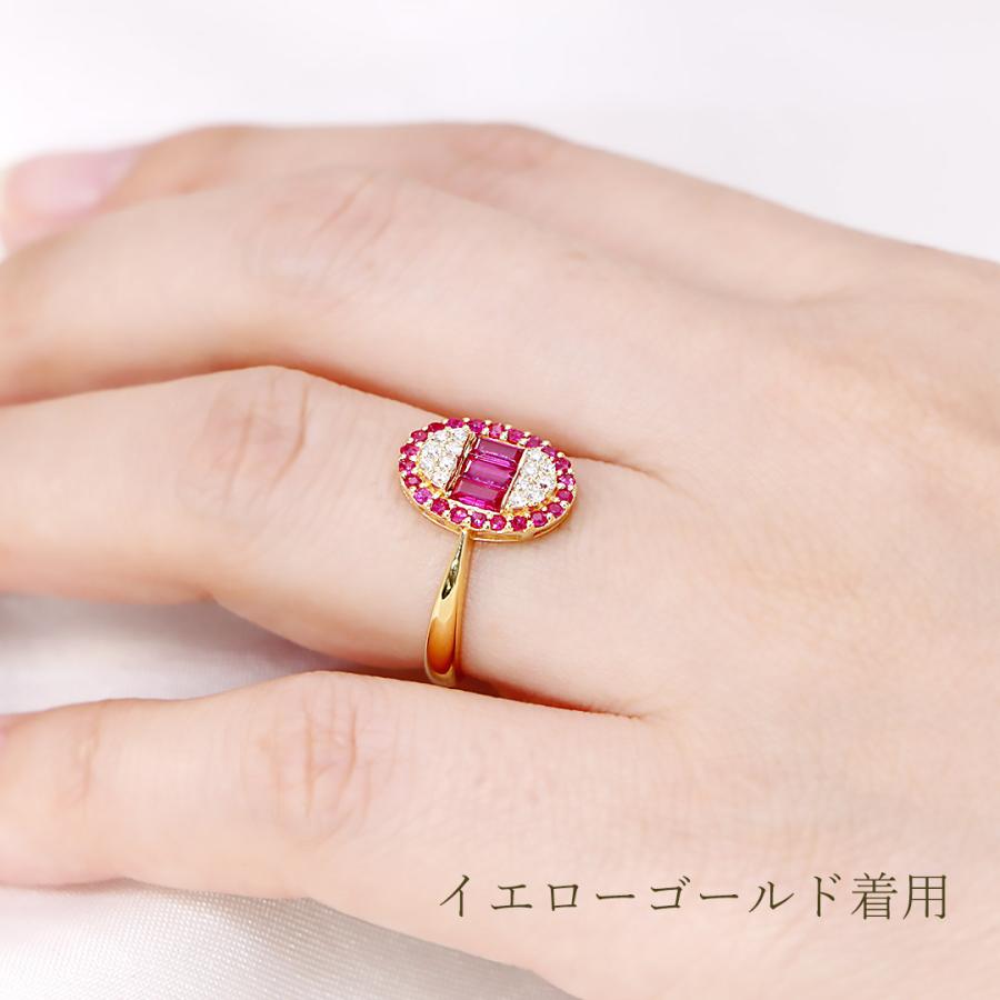 K18YG/WG ルビー＆ダイヤモンド リング 送料無料 指輪 ルビー ダイヤ